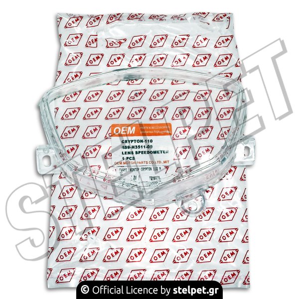 Κρύσταλλο κοντέρ Yamaha Crypton T110 OEM